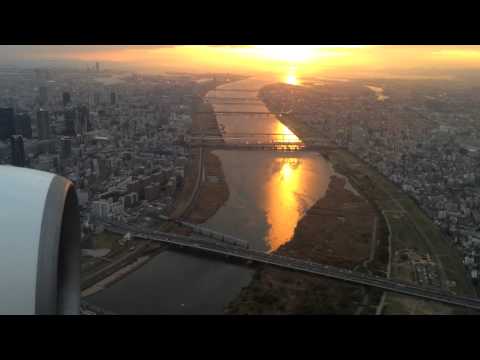 JAL125  OSAKA ITAMI airport landing