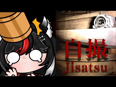 【 JISATSU 】SEGINI DOANG? #vtuberindonesia