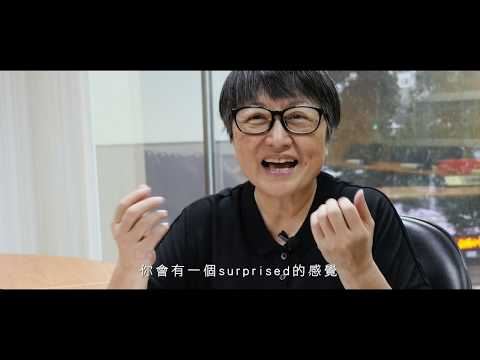 柯華葳：有了設計的導入，能幫助學生更好理解課本內容