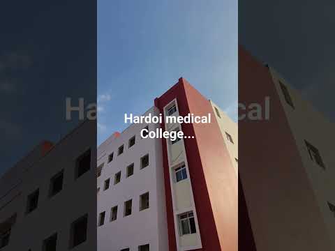 medical College hardoi.....