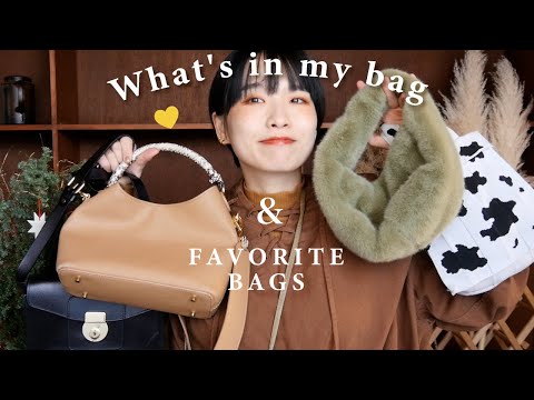 【BAG紹介】カバンの中身とお気に入りカバンたちをご紹介❤️‍🔥お出かけBAGからマザーズBAGまでたくさん紹介するよー👜