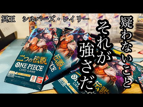 【検証】ONE PIECEカードゲーム公式ショップ、コミパラでやすい説　まじでひきが強かった件＃ワンピースカード