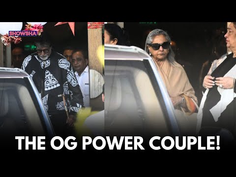 Amitabh Bachchan & Jaya Bachchan Return To Mumbai After Ringing In New Year With The Ambanis | WATCH