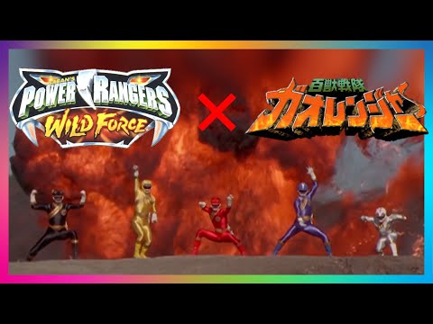 Power Rangers Wild Force Morph and Roll Call (Gaoranger Style || Quick Fan-Edit)