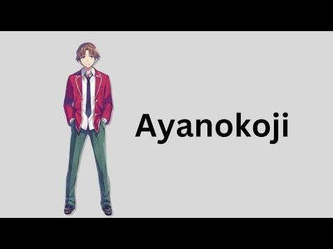 How to pronounce Ayanokoji