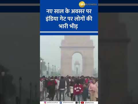 The Spirit of Delhi: New Year Celebration at India Gate 2025