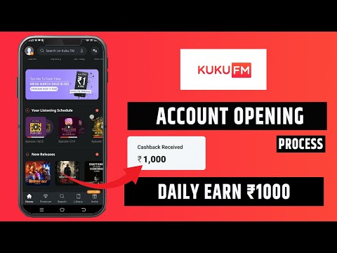 Kuku FM | Daily Earn ₹1000 |  kuku FM review | kuku FM coupon code | Kuku FM Refer and Earn