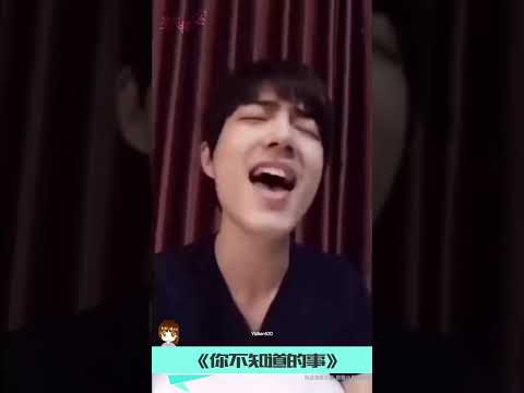 Xiaozhan singing #xiaozhan肖战 #xiaozhan #xiaozhandaytoy #seanxiao #xiaozhansinging #xiaozhanvlog