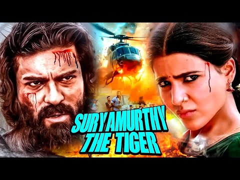 Suryamurthy The tiger | New Released South Indian Hindi Dubbed Movie 4K | New Action Movie#cinestar