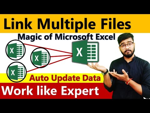 Link multiple excel workbook || how to link data in multiple file of excel #excel #exceltips