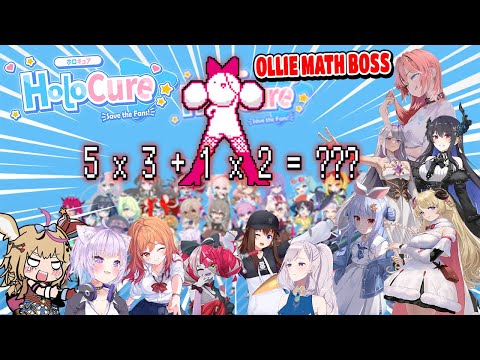 All Hololive JP EN And ID Members Reaction To Ollie Math Boss Holocure Hololive【ENG SUB】