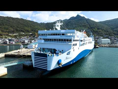 Enjoying Ferry Trip with Onsen and Footbath on Board | Most Comfortable Ship in Japan