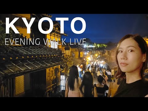 🔴LIVE | Let's walk in Kyoto, Japan⛩️🦊