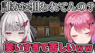 【マイクラ】五十嵐梨花の古墳を見て終始爆笑する石神のぞみと倉持めると【切り抜き】