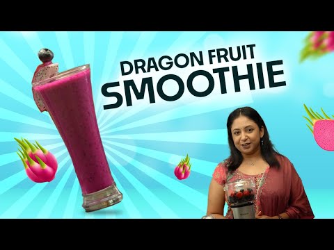 Delicious & Healthy Dragonfruit Smoothie with Faber Sportz Blender @FaberSpaIndia