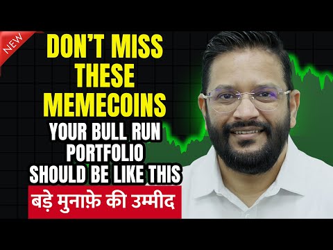 ALTCOINS YOU SHOULDN'T MISS THIS OCTOBER. BEST & TOP MEMECOINS MUST IN YOUR PORTFOLIO - CHECKOUT.