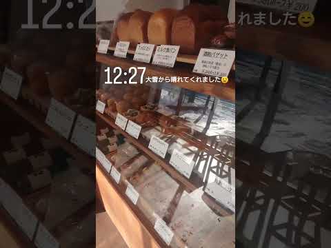 【現在のラインナップ】12/21(土)#弘前市 #弘前