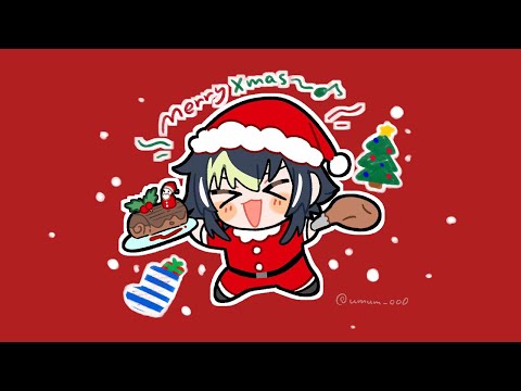 クリスマスケーキ、完全ソロプレイ実況【 伊波ライ / にじさんじ 】