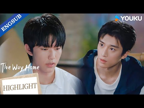 【Highlight】I will only say these words to you😭| The Way Home | YOUKU