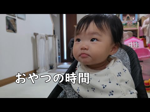 乳歯が生えてきたのでお菓子を食べる0歳児【290Days】