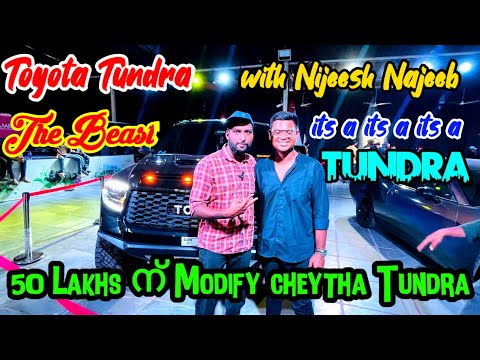 Toyota Tundra|| ഇവൻ ഭികരനാ കൊടുംഭികരൻ ||Toyota Tundra In Kerala ||Mileage Maintenance & Modification