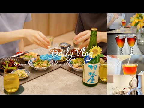 Summer evening drink at home | Relax with easy-to-make tea jelly | ASMR cooking | Japanese food vlog