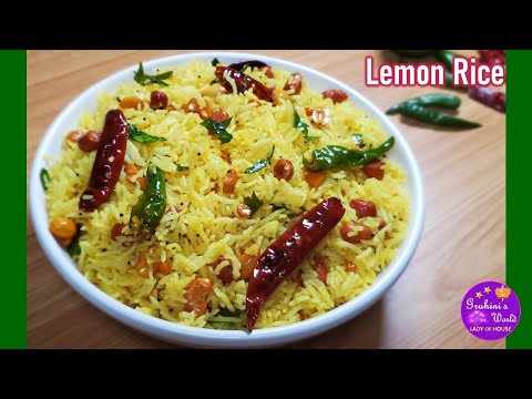 Lemon Rice | Quick Lunch | Easy Lunch Box Recipe | Indian Recipe