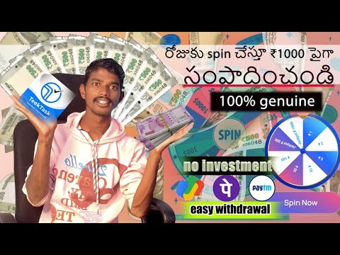 How to earn money online telugu || money earning apps telugu 2024 #darmidarling