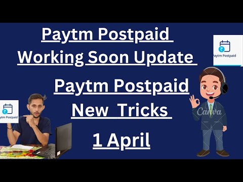 😄1 April Paytm Postpaid Big Update 😍 Working soon 😉l.