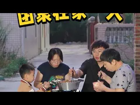 沙子你们见过吧 拿来煨汤肯定没见过 哈哈哈 今天在家里做个沙煨鸭汤 再来个黄焖鸡～抖音美食推荐官 乡村味道 人间烟火