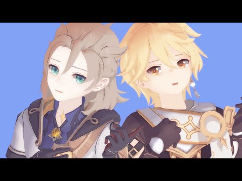 【Genshin /原神MMD】Attention【Aether & Albedo/空 アルベド】