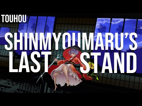 Kobito of the Shining Needle ~ Little Princess - Shinmyoumaru's Last Stand Cover - ft. Nana, Kaira