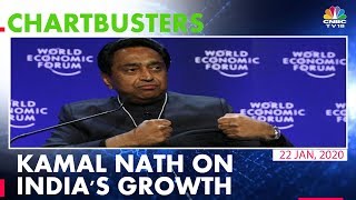 MP CM Kamal Nath: India's Potential Is Unparalleled In The World | Chartbusters