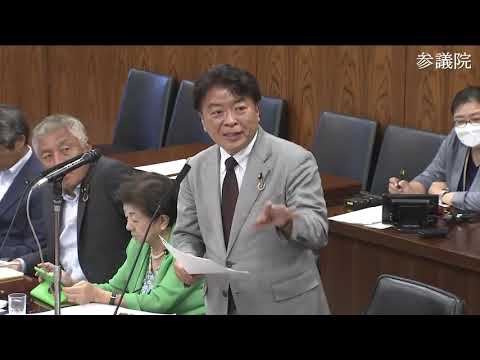 仁比聡平　参議院・災害対策特別委員会　20230年8月17 日