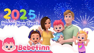 Happy New Year!ㅣ2025 New Songs for KidsㅣBebefinn Nursery Rhymes