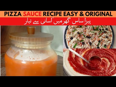 pizza sauce recipe by tasty food #viral #shorts #tasty #sauce #pizza #pizzasauce