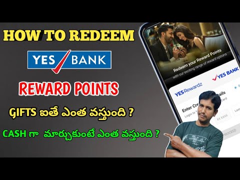 How to Redeem YES BANK Credit Card Reward Points| How to use yes bank reward points | #yesbank