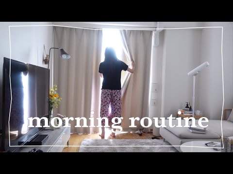 Sub）【morning routine】一人暮らしの仕事の日のモーニングルーティーン。仕事にはやる気を持っていけば十分。【やる気とは】