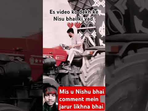 Machine subah ka stand short video dekhen