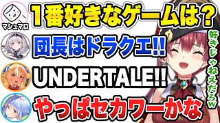 【まとめ】マリン船長に対するイジリが容赦ない3期生マシュマロ面白シーン集【兎田ぺこら/宝鐘マリン/不知火フレア/白銀ノエル/ホロライブ】