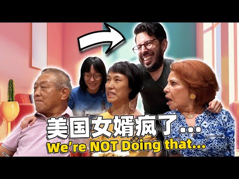 Chinese Habit Drove American CRAZY! FORCED In-Laws to Do This...