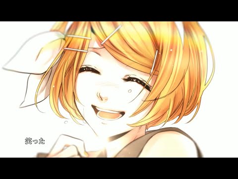 【Kagamine Rin V4X Sweet】Sigh【VOCALOID4カバー】