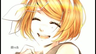 【Kagamine Rin V4X Sweet】Sigh【VOCALOID4カバー】