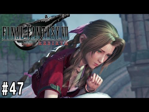 FF7リバース　47