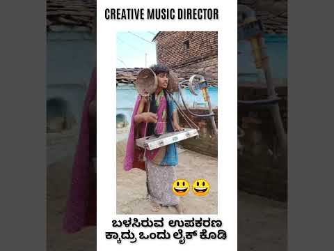 Viral music director 😃😃😂😄