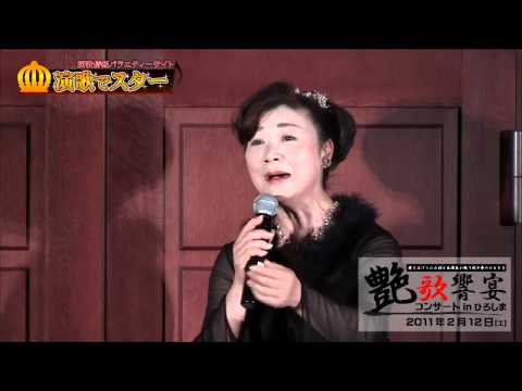 新宅未奈子「夢模様」