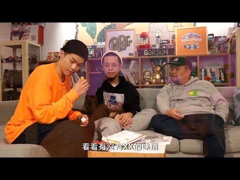 【顏社】國蛋GorDoN - 夜與今晨Interview (Host by 異鄉人 Outlander)