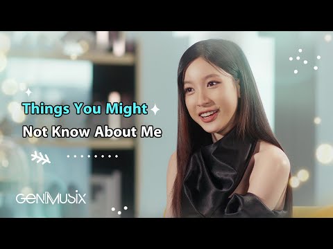 Things You Might Not Know About ME