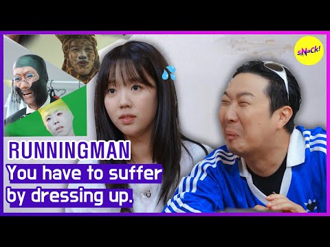 [RUNNINGMAN] You have to suffer by dressing up. (ENGSUB)