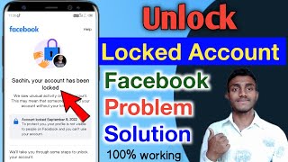 facebook locked account recover kaise kare| your account has been locked facebook learn more problem